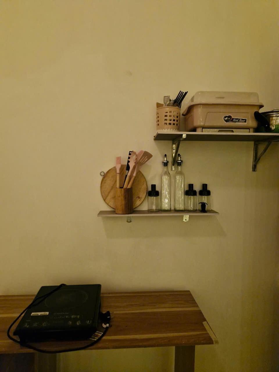 Apartment My *