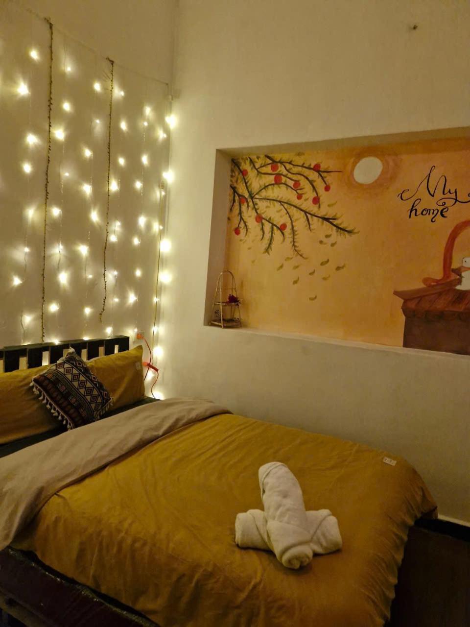 Appartement My
