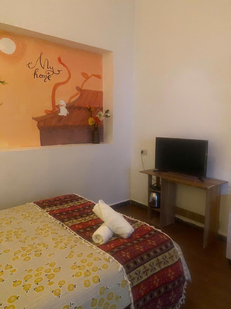Appartement My *
