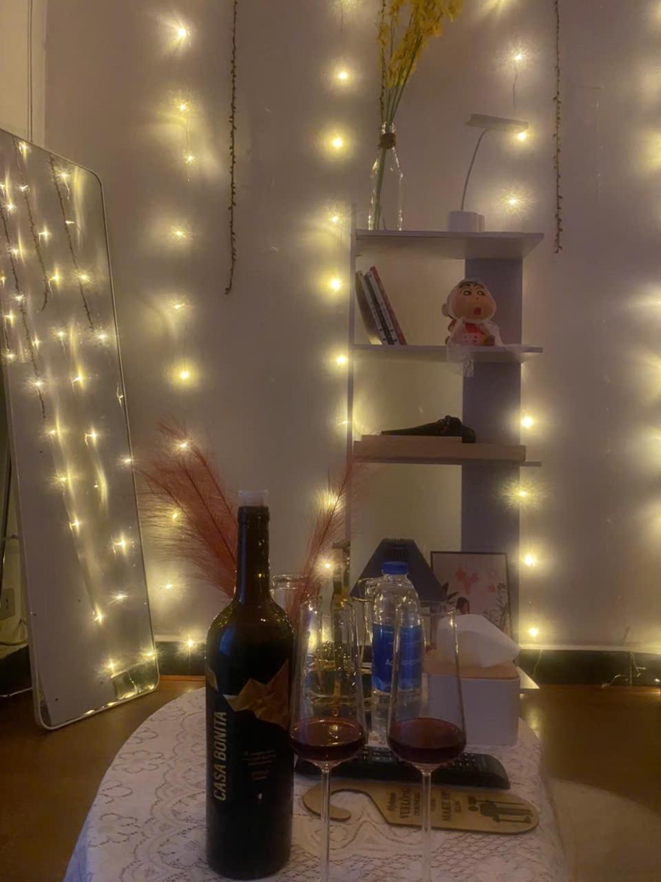 My Appartement