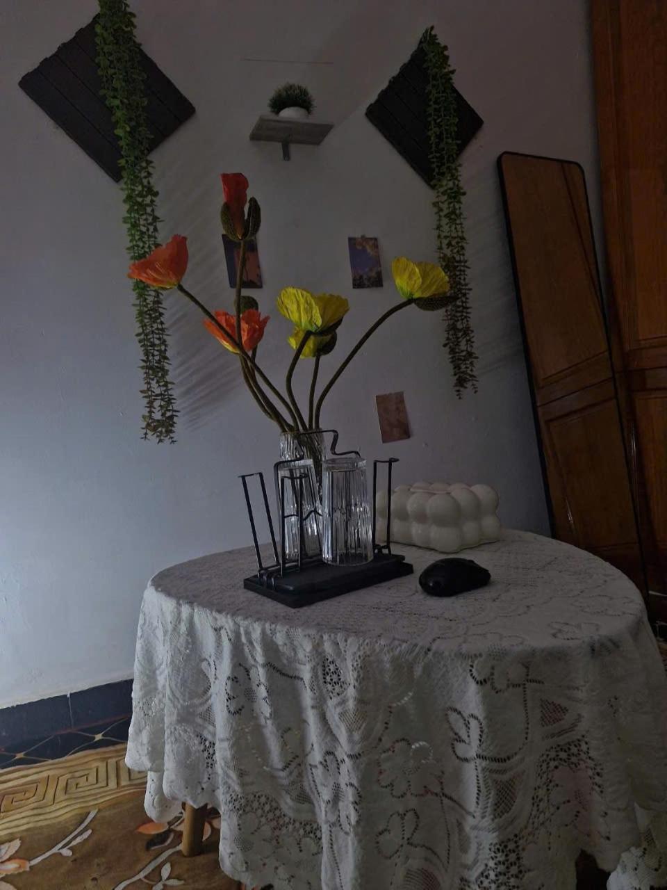 Appartement My *