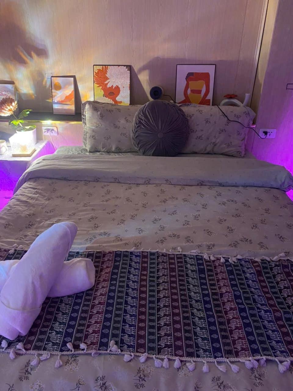 Appartement My